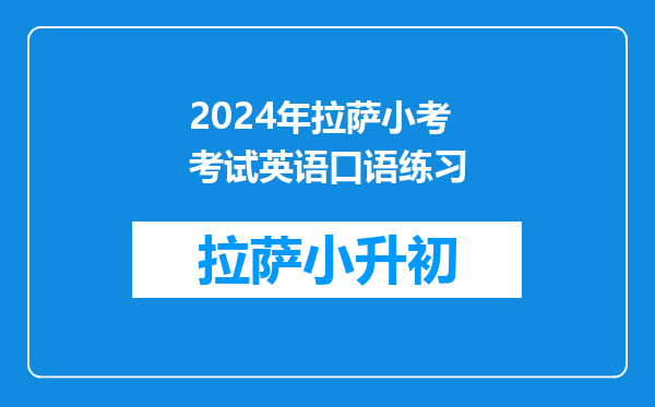 2024年十大免费英语学习app|学习好物测评|学习英语必备软件