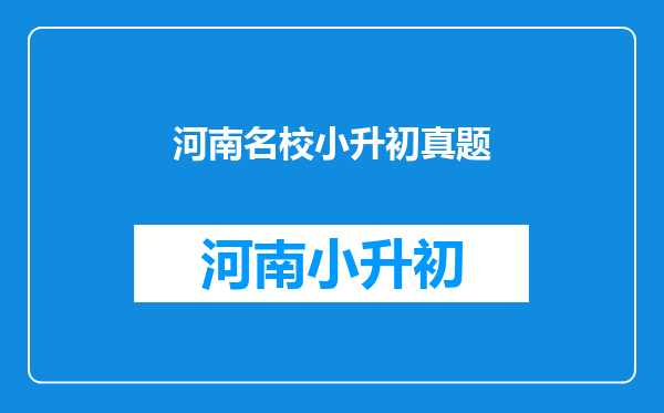 1×2+2×3+3×4+4×5+5×6+…+99×100的结果。