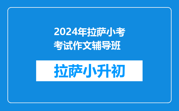 2024年专四考试(附历年专四真题+答案解析+听力音频汇总)