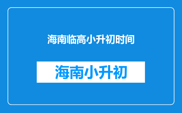 属兔人2022年运势不同年份的属兔人2022年运势