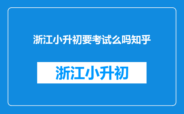 还有人记得2000年左右一个很火的青少年社区叫彩虹网吗?